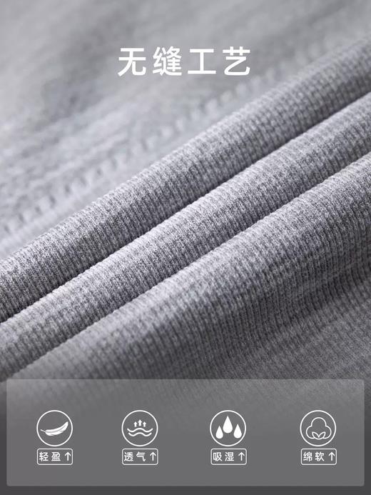 新款裸感无缝修身女显瘦透气跑步运动健身短袖收腰圆领瑜伽服AD TX42001 商品图2