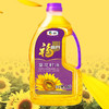福临门葵花籽油1.8L 商品缩略图1