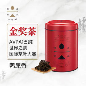 【好茶破价王赠品】鸭屎香（水龙吟）