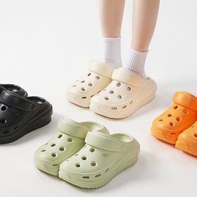 【2025年春夏新款】优调 奶酪洞洞鞋UXT1361