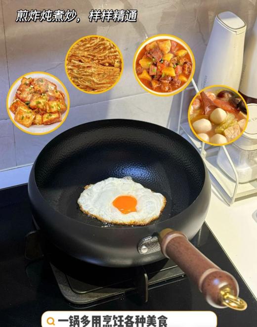 泊杜·窒化锤纹大肚铁锅 商品图9