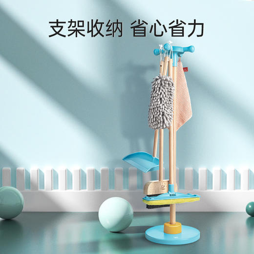 Hape仿真过家家玩具 木质厨房情景模拟3-6岁男女小孩早教礼物儿童礼物 E3055 儿童挂式扫拖清洁套装 商品图3