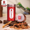 热售【红参片铁罐】长白山人参红参片铁罐100g/1.4cm 商品缩略图0