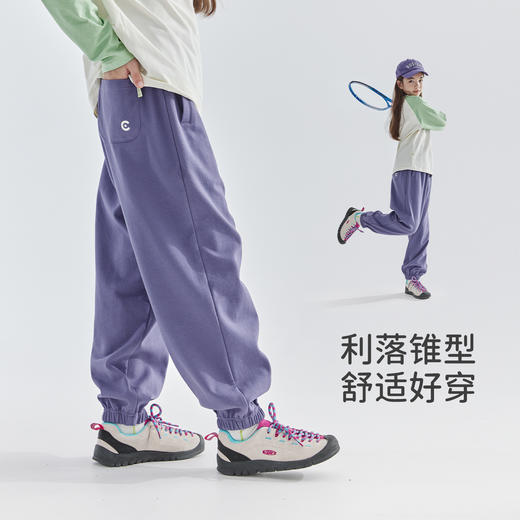 cicochild  2025年春款新品儿童双面针织运动裤子女童休闲束脚裤 商品图1