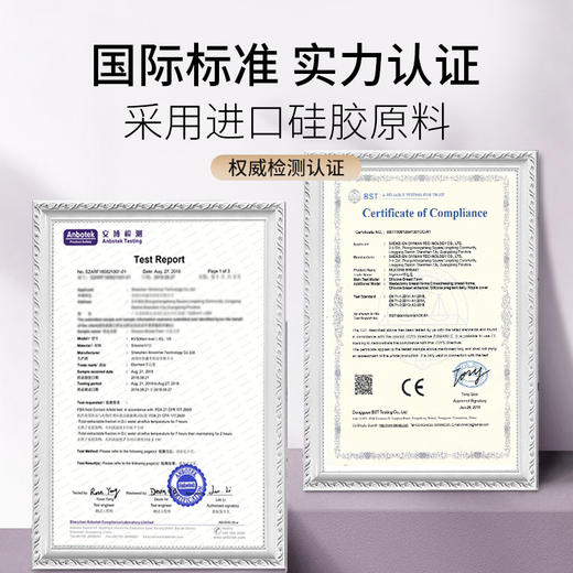 DIYIMA/蒂亿曼新升级轻质义乳乳腺术后专用亲肤透气QVS 商品图4