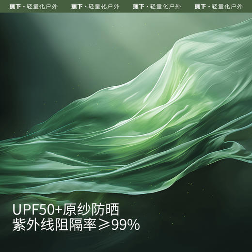 蕉下女士双面倍护渔夫防晒帽AL50024纯色款 商品图2