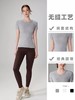 新款裸感无缝修身女显瘦透气跑步运动健身短袖收腰圆领瑜伽服AD TX42001 商品缩略图1