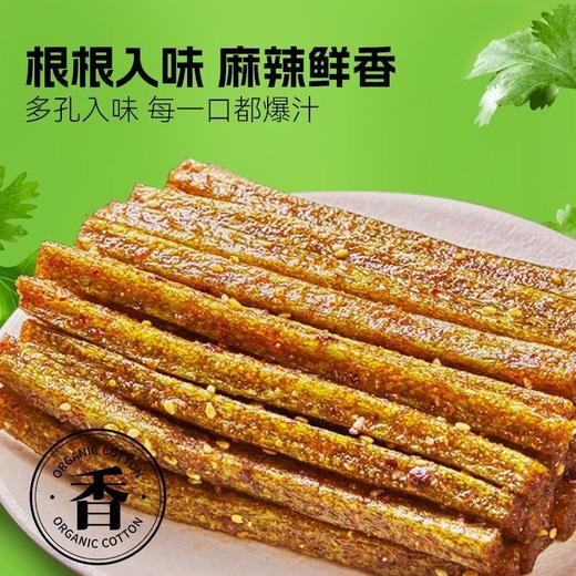 【打开新世界，香菜辣条组合】香菜辣条辣丝辣棒组合，根根入味，麻辣鲜香，劲道过瘾，网红食品辣条大包解馋美味零食休闲小吃QQ 商品图3