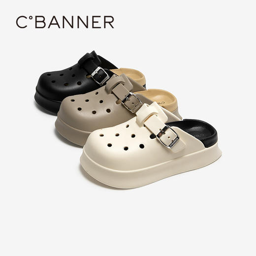 千百度镂空厚底洞洞鞋女款Z25010472 商品图0