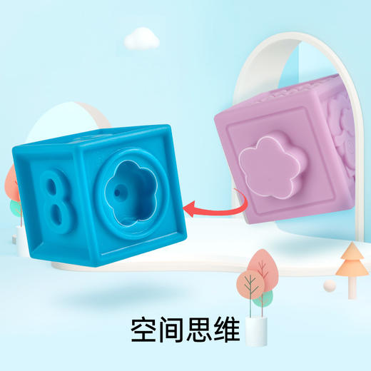 Hape(德国)婴儿童拼插玩具软胶浮雕积木大颗粒六面体男女孩礼物E8365 商品图3