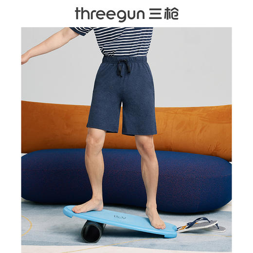 Threegun三枪 【花灰水柔棉】男士家居短裤-50523B011 商品图0
