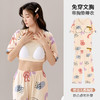 【睡眠/居家有这件就够了】带胸垫睡衣女款夏季宽松可爱短袖七分裤夏天免穿文胸可外穿家居服。ry 商品缩略图5