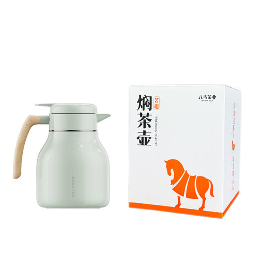八马茶业丨八马焖泡壶茗趣焖茶壶1500ml 商品图7