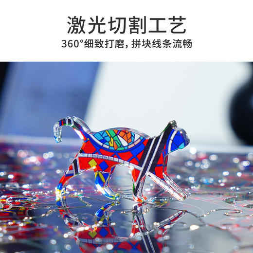 TOi图益-异拼乐系列-亚克力教堂猫摆台 商品图6