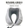 多功能U型颈椎枕 记忆棉U型枕头内胆休息办公护颈椎便携式旅行睡眠神器 商品缩略图0