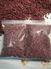 大米/花豆/红豆/黄豆～黑龙江 商品缩略图2