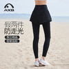 爱暇步女士运动裤2025春新款瑜伽裤假两件遮胯侧开口健身裤高腰提臀显瘦X25168NSY 商品缩略图2