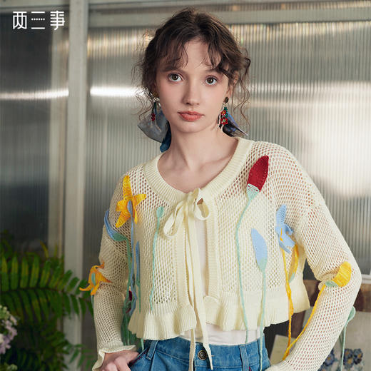 两三事 新芽之花 2025春季新款立体勾花绑带镂空针织开衫女短款 商品图0