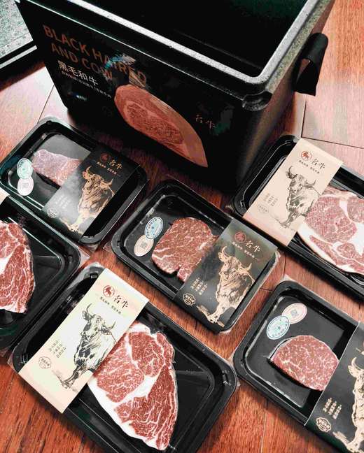 黑毛雪花和牛 | 上海外滩米其林餐厅供应商（牛排200g/片 牛肉卷500g/盒） 商品图5
