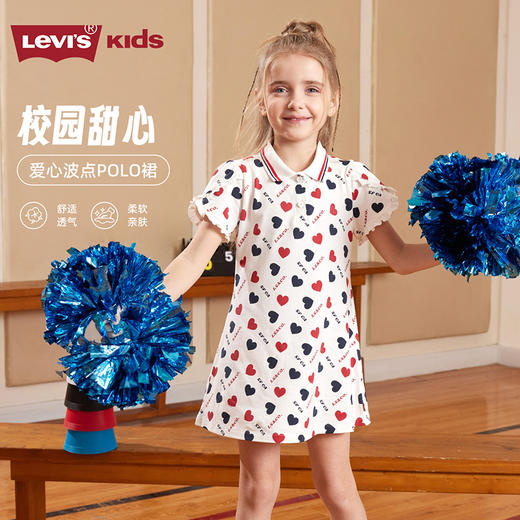 LEVIS 夏 大童小童婴童 儿童童装连衣裙 LVG-DR-K539 商品图0