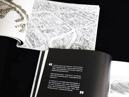 【普通版】赵首艺电影美术作品选 商品图4