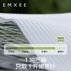 【凉席】嫚熙coolmax苎麻婴儿推车凉席透气宝宝可用夏季儿童安全座椅凉席 商品缩略图1
