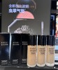 BOBBI BROWN芭比波朗黑磁瓶持妆粉底液 贴肤粉底 商品缩略图0