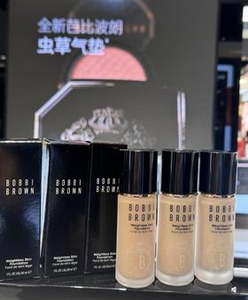 BOBBI BROWN芭比波朗黑磁瓶持妆粉底液 贴肤粉底
