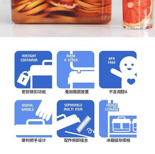 韩国 加厚加压密封罐保鲜盒 做冻饮泡菜腌菜罐 550ml 商品图2