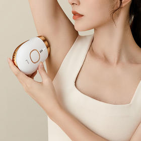 Wellskins薇新光子嫩肤脱毛仪 六档可调 全身可用