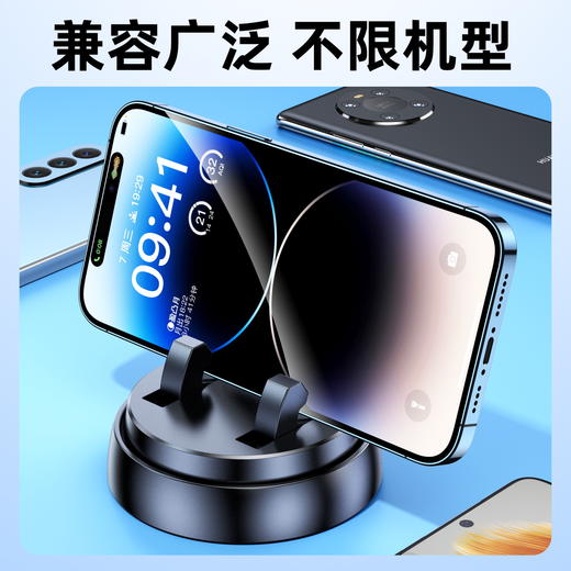 车载手机支架2025新款汽车用品车内导航专用支架 商品图7