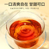 杞里香薏仁茯苓膏 商品缩略图3