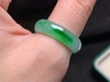 18圈口翡翠指环 商品缩略图2