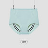高腰收腹提臀内裤女夏季薄无痕塑型瘦身束腰收胯液态悬浮裤独立包装 商品缩略图4