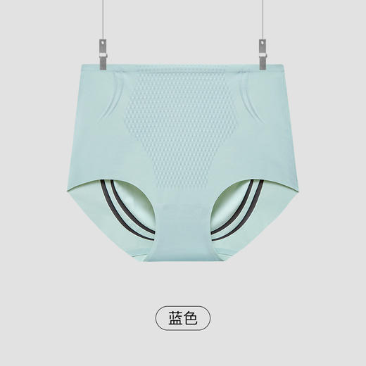 高腰收腹提臀内裤女夏季薄无痕塑型瘦身束腰收胯液态悬浮裤独立包装 商品图4