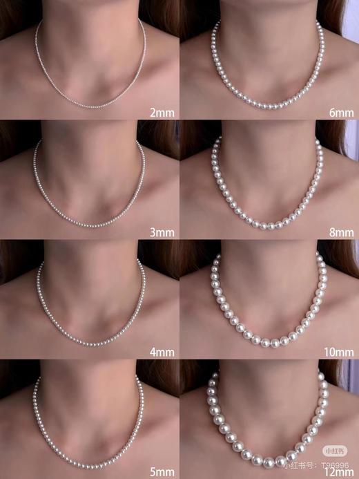 施华洛世奇水晶珍珠项链颈链（EJ） 商品图6