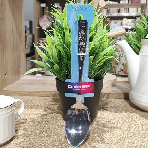 新桥3164名彩中号尖匙（五叶草） 商品图0