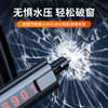 汽车多功能全金属三合一破窗器 临时停车号码牌安全带割刀 商品缩略图3