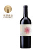 达纳酒庄小金莲红葡萄酒2019 Dana Estates Onda Cabernet Sauvignon 商品缩略图0
