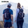 瑞典SILVA Strive Mountain Pack 23+3加大容量多用户外背包男女通用跑步运动登山越野双肩包（有赠品） 商品缩略图0