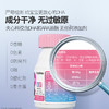 伊可新DHA+ARA独立泡罩胶囊30粒/瓶*6瓶儿童营养赠维生素AD40粒*3盒 商品缩略图3