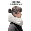 多功能U型颈椎枕 记忆棉U型枕头内胆休息办公护颈椎便携式旅行睡眠神器 商品缩略图1