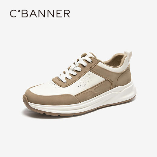 千百度男鞋时尚休闲鞋厚底增高透气高级感运动板鞋A25105503 商品图1