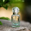 g节日限定！【爱马仕尼罗河花园香水礼盒包装 ！】Hermes爱马仕尼罗河花园香水30ml礼盒装+赠送 足金手机贴+专柜礼袋 | 花果香 ~男女都可用 商品缩略图1