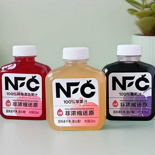 NFC100%纯果汁 葡萄汁 325ml 商品图4