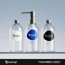 【TT会员】TTOUCHME香水沐浴露550ml组合套装女男士 持久留香3瓶组合