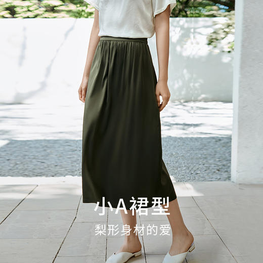 金三塔19姆米重磅桑蚕丝可外穿半裙女小A伞裙睡裙家居服春夏新品  YSFFB901 商品图1