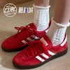（奥莱清仓限购）阿迪达斯-三叶草 Originals Handbll Spzl手球板鞋Adidas 商品缩略图2