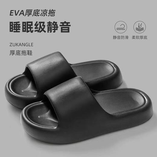 【舒适贴合脚型❗️本命年红色拖鞋】高品质拖鞋，EVEVA材质/厚底踩屎感，防滑耐磨鞋底，人体工程学鞋型设计，贴合脚部行走不累脚，夏室内外凉拖鞋男女L 商品图3