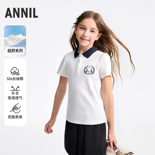 女童短袖针织衫夏季新款安奈儿童装EG521187 商品图0